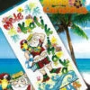 Aloha Christmas - Cross Stitch Pattern