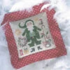Pere Noel Vert - Christmas Cross Stitch Pattern