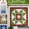 Christmas Quilting - Quilt Pattern