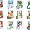 Littlest Stocking Christmas Ornaments - Cross Stitch Pattern