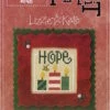 Hope - 12 Blessings Of Christmas - Cross Stitch Pattern